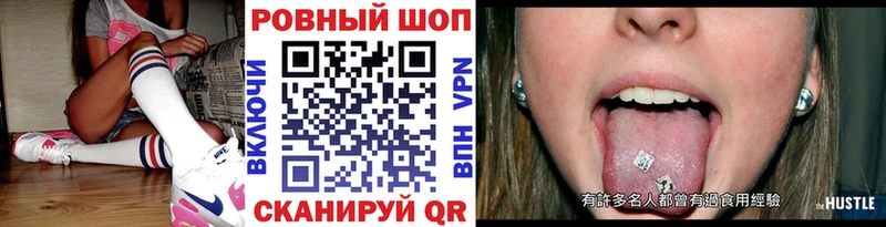 Где купить наркоту Карачаевск МАРИХУАНА Кокаин Меф мяу мяу