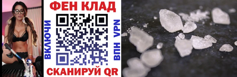 купить наркоту  Карачаевск  Amphetamine Розовый 