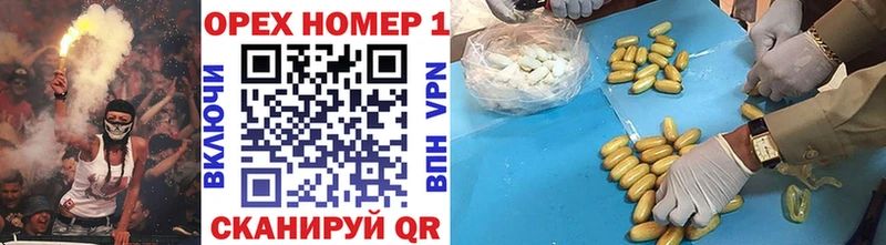 купить   Карачаевск  КОКАИН 97% 