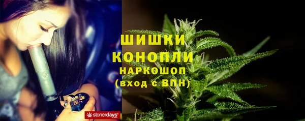 мефедрон Арсеньев