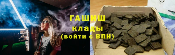 apvp Аркадак