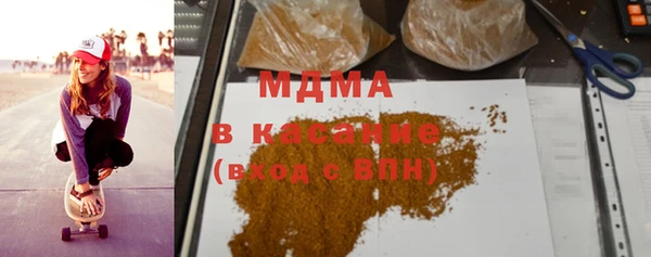 apvp Аркадак