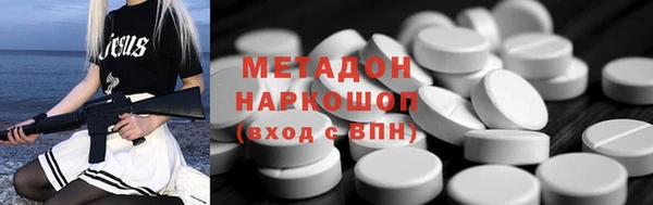 apvp Аркадак