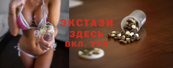 apvp Аркадак