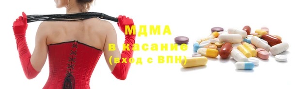 apvp Аркадак