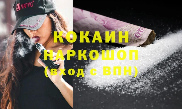 apvp Аркадак