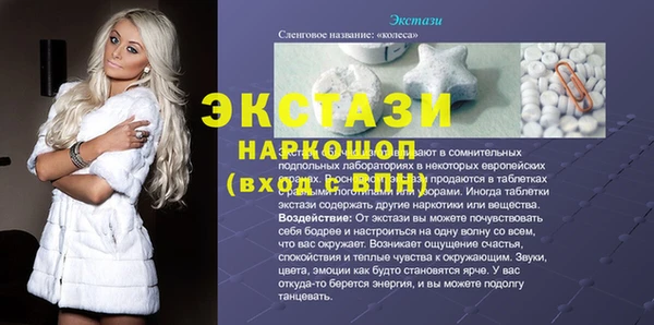 apvp Аркадак