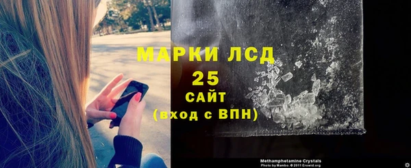 apvp Аркадак