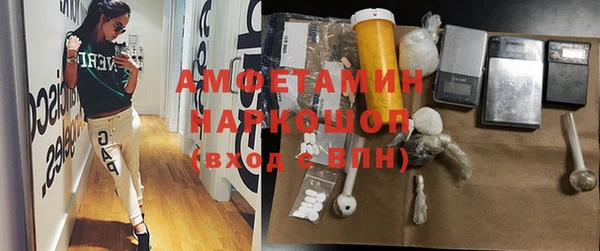 apvp Аркадак