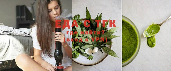 apvp Аркадак