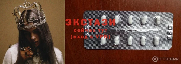 MESCALINE Алзамай
