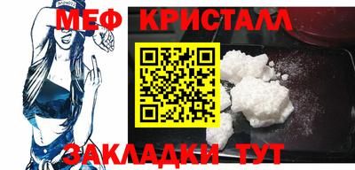 jwh Конаково