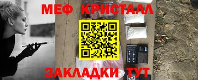 кокаин перу Комсомольск-на-Амуре