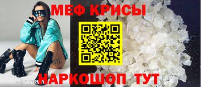 гашик Коммунар