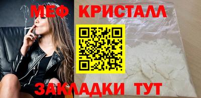 кокаин перу Комсомольск-на-Амуре