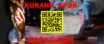 jwh Конаково