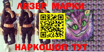 гашик Коммунар