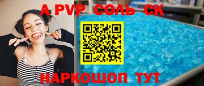 jwh Конаково