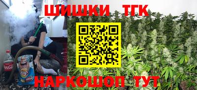 кокаин перу Комсомольск-на-Амуре