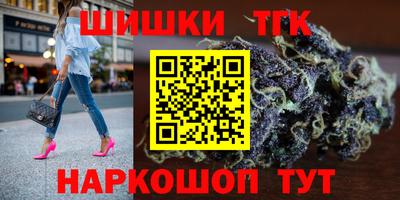 кокаин перу Комсомольск-на-Амуре