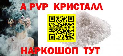 jwh Конаково