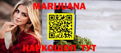 jwh Конаково