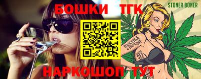 jwh Конаково