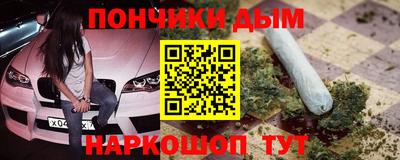 гашик Коммунар