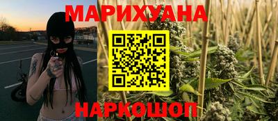 jwh Конаково