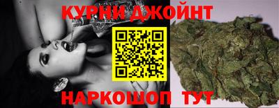 гашик Коммунар
