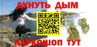 гашик Коммунар