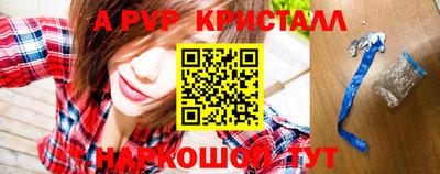 jwh Конаково