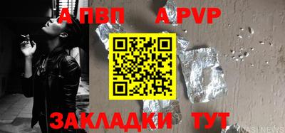 кокаин перу Комсомольск-на-Амуре