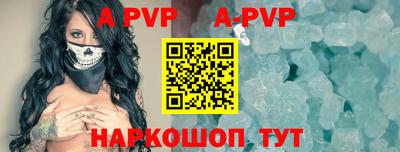 jwh Конаково