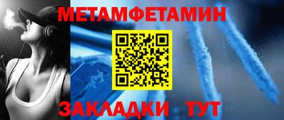 гашик Коммунар