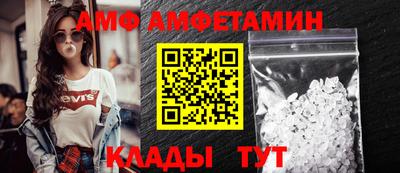 кокаин перу Комсомольск-на-Амуре