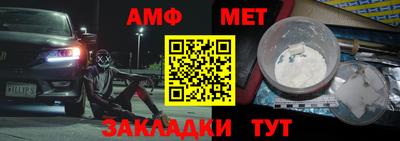jwh Конаково