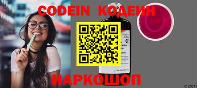гашик Коммунар