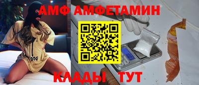гашик Коммунар