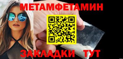 jwh Конаково