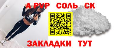 гашик Коммунар