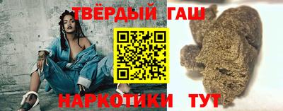кокаин перу Комсомольск-на-Амуре
