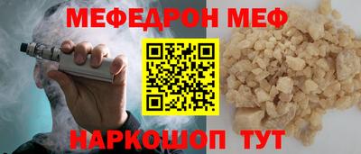 jwh Конаково