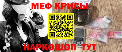 кокаин перу Комсомольск-на-Амуре