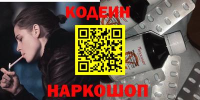 гашик Коммунар