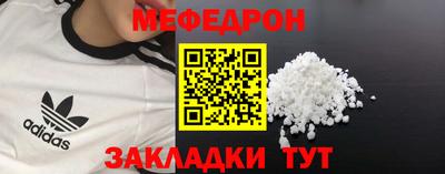 гашик Коммунар