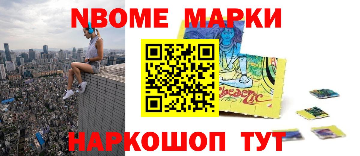 LSD-25 экстази кислота  ЛСД экстази кислота  Вход с VPN  Карачаевск 